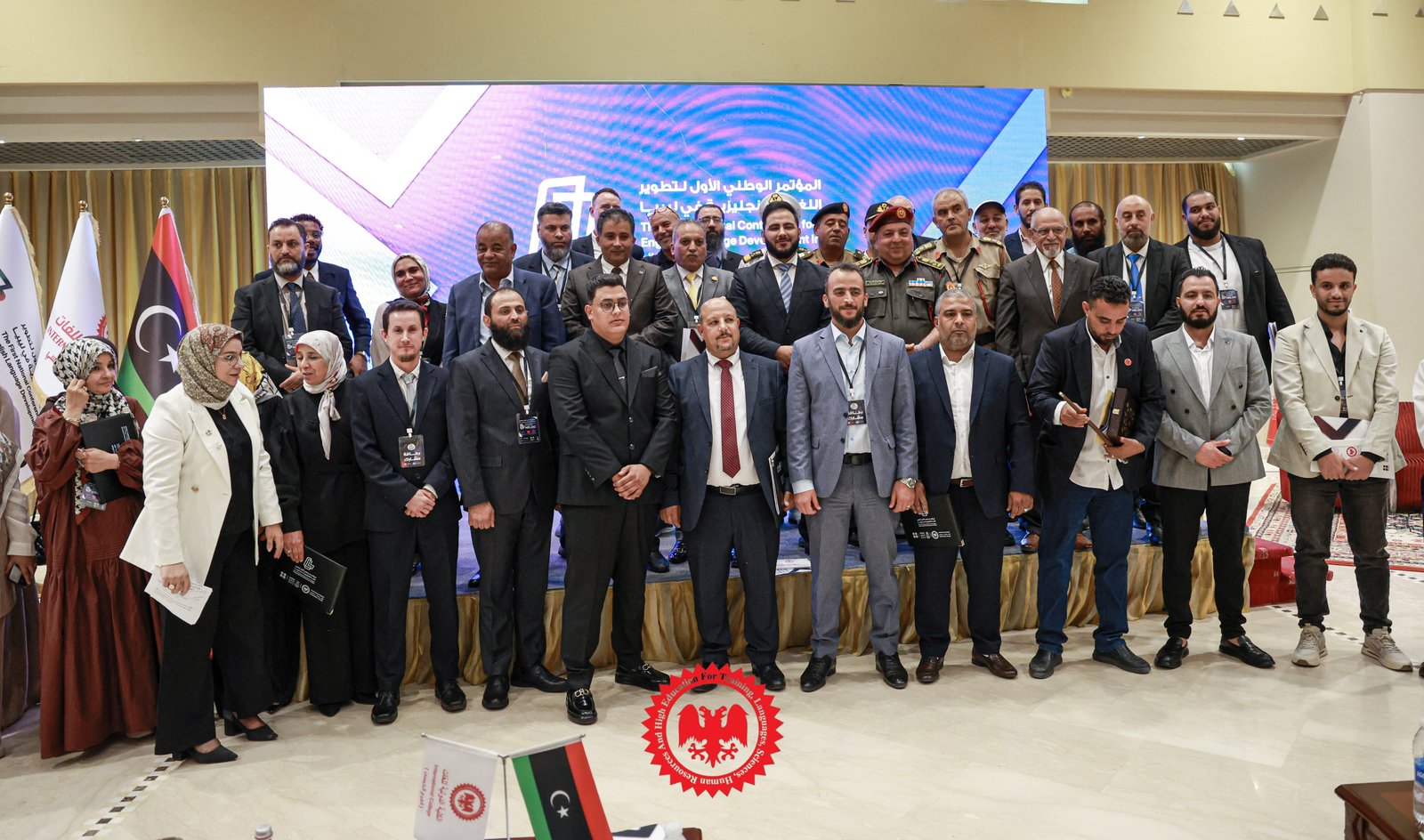 Best Education at International College for Languages